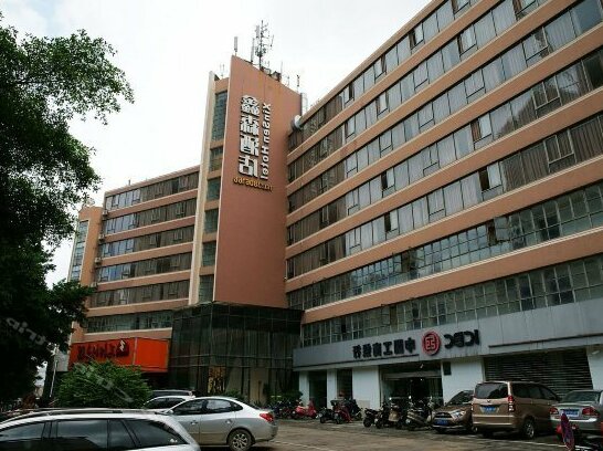 Xinsen Hotel - Photo2