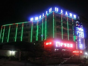 Xushang Renjia Hotel