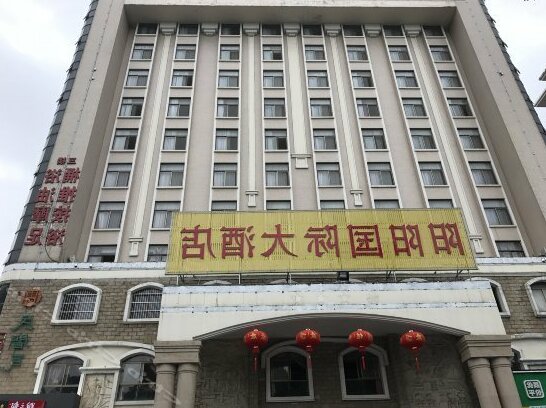 Yangyang International Hotel Nanning