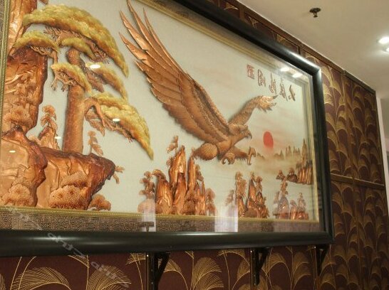 Yangyang International Hotel Nanning - Photo2
