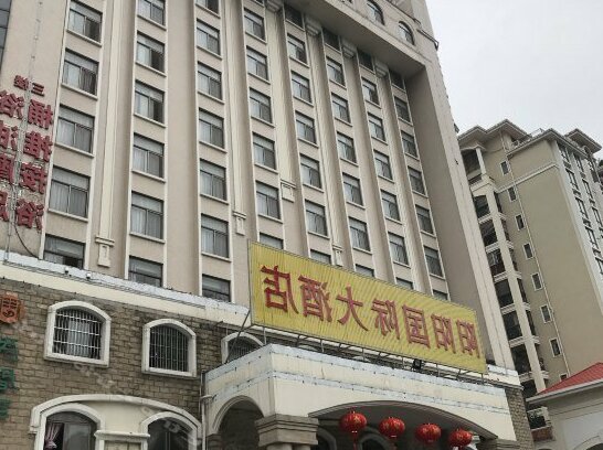 Yangyang International Hotel Nanning - Photo4