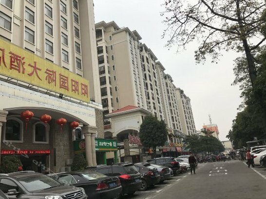 Yangyang International Hotel Nanning - Photo5