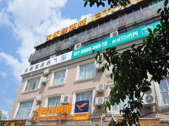 Yeste Hotel Nanning Qingshan Road