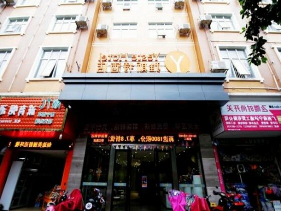 Yeste Hotel Nanning Tingjiang Road