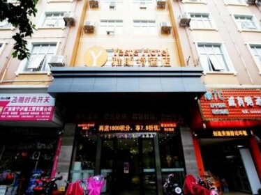 Yeste Hotel Nanning Tingjiang Road