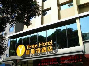 Yeste Hotel Xixiangtang Nanning