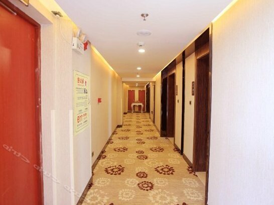 Yili Hotel Nanning - Photo2