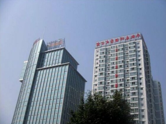 Yongkai Chunhui Apartment Hotel - Photo3