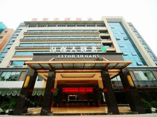 Zhao He Hotel