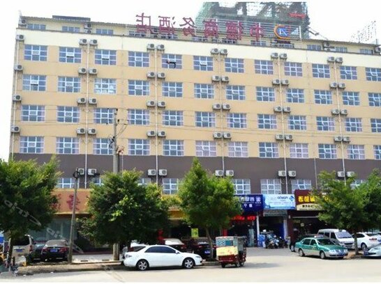Zhongde Business Hotel