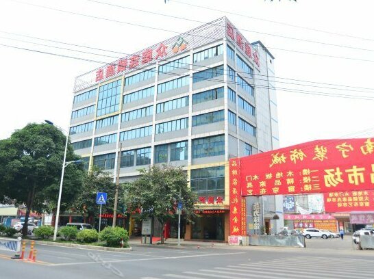 Zhongting Hotel Xixiangtang