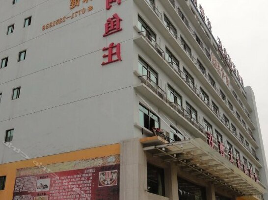Zhuxi Business Hotel