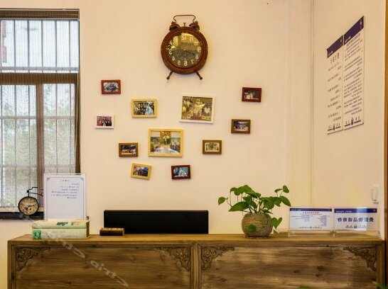 789 Commune Inn Wuyishan - Photo2