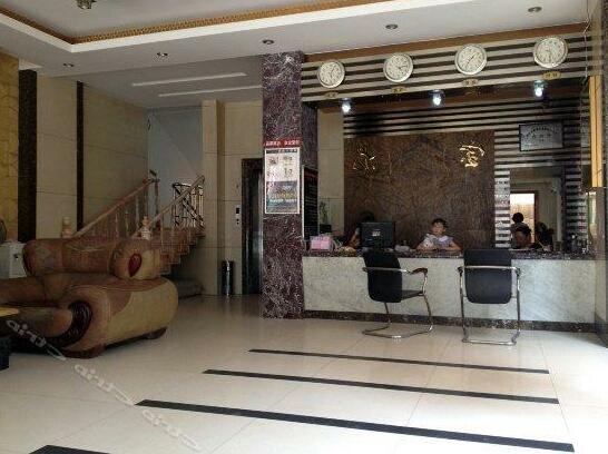 Baolong Hotel Nanping - Photo2