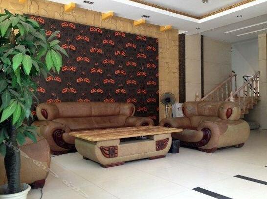 Baolong Hotel Nanping - Photo3