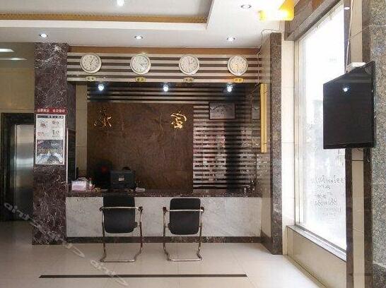 Baolong Hotel Nanping - Photo4