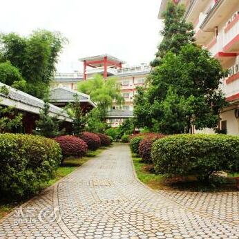 Century Land Hotel Nanping - Photo2