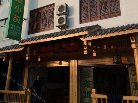 Changjia Xiaoyuan - Photo2
