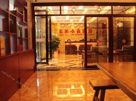 Chengde Business Hotel - Photo3
