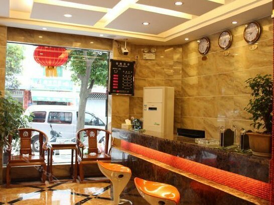 Chengde Business Hotel - Photo5
