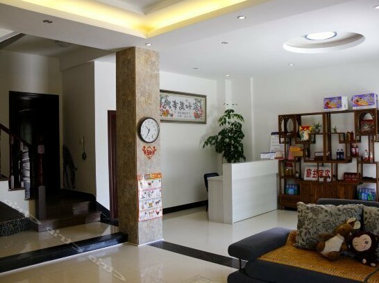 Chengxin Inn - Photo2