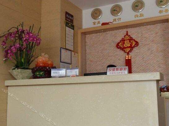 Chengyi Express Hotel - Photo3