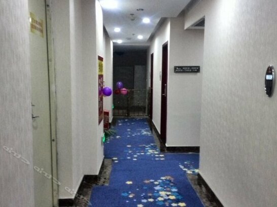 City 118 Chain Hotel Nanping - Photo2