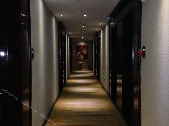 Fuhao Hotel Nanping - Photo2