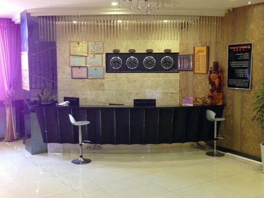 Fuhao Hotel Nanping - Photo3