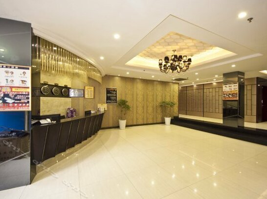 Fuhao Hotel Nanping - Photo4