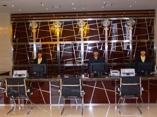 Fujiakang Hotel - Photo2