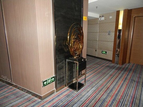 Golden Hotel Nanping - Photo3