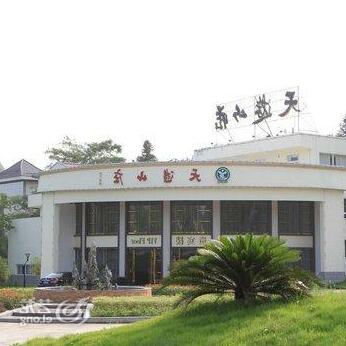 GreenTree Inn Fujian Wuyi Mountain Hotel Nanping - Photo4