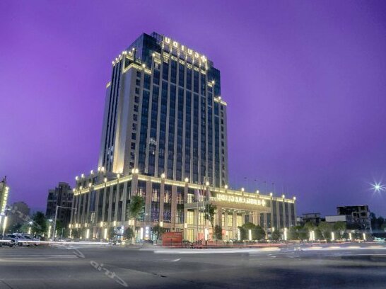 Guidu International Hotel - Photo4