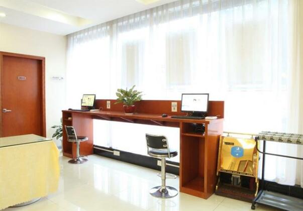 Hanting Express Wuyi Mountain Branch - Photo2