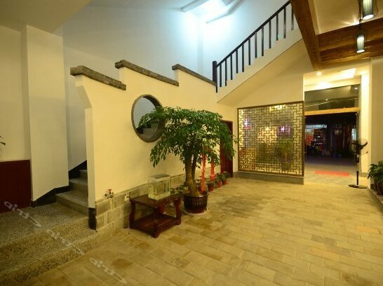 Haoxuan Inn - Photo4