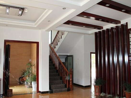 Happiness Hotel Nanping - Photo2