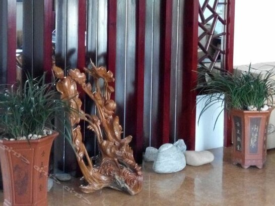 Happiness Hotel Nanping - Photo4