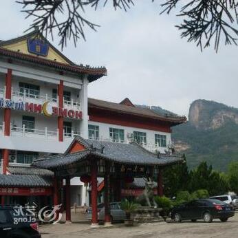 Home Inn Wuyishan Dawangfeng - Photo4