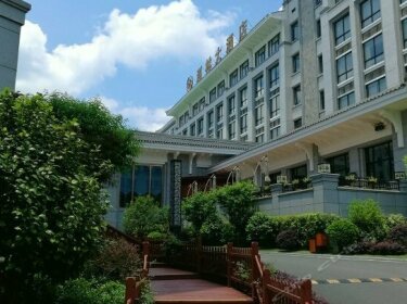 Honglin Hotel Nanping