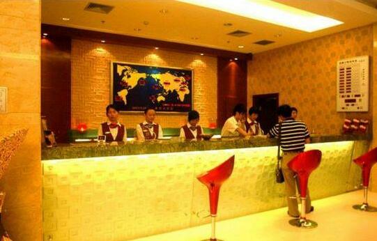 Hotel Zhao Xiang Yan Cheng - Photo2