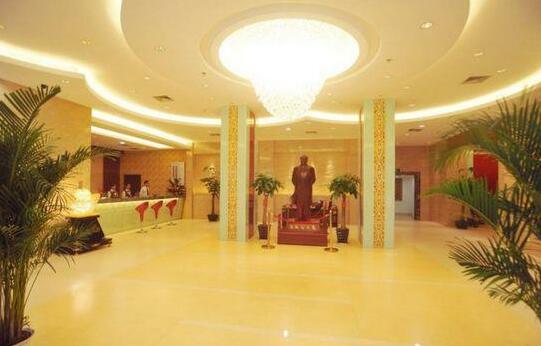 Hotel Zhao Xiang Yan Cheng - Photo3