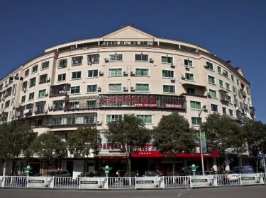 Huaxinyuan Boutique Hotel