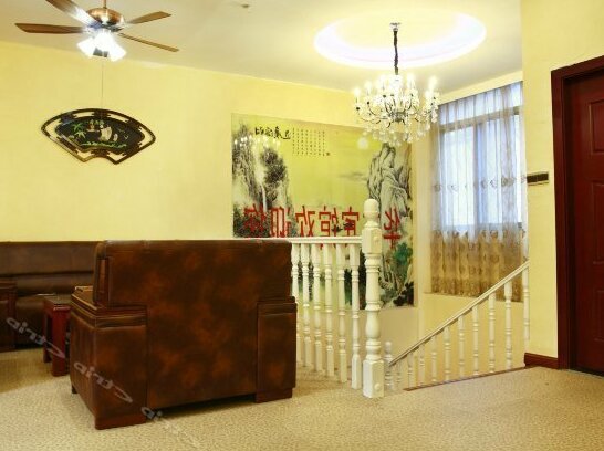 Huayou Hotel Nanping - Photo4