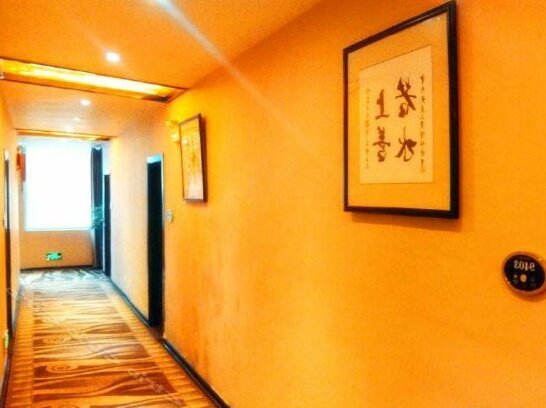 Huazheng Holiday Hotel - Photo2