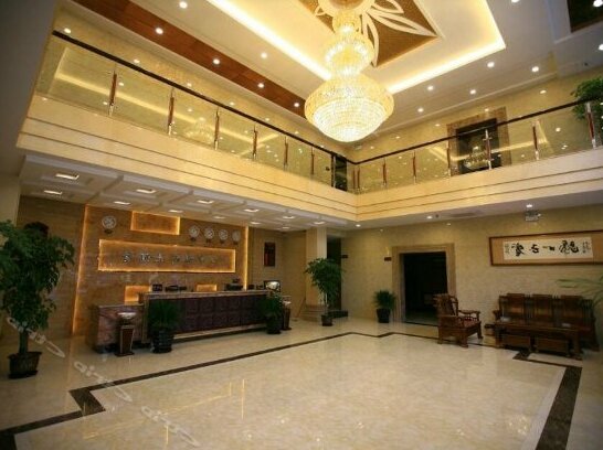 Jiang Jun Le Grand Large Hotel - Photo2