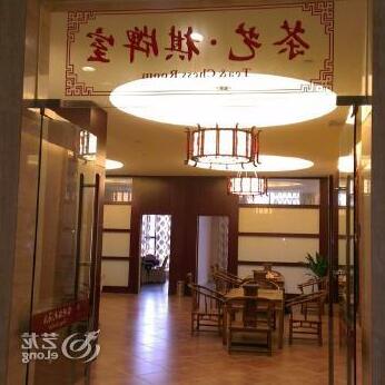 Jian'ou Fuxingfu Hotel - Photo5