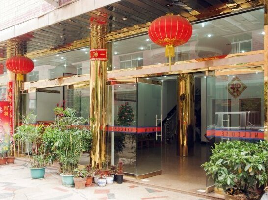 Jianrong Hotel - Photo2