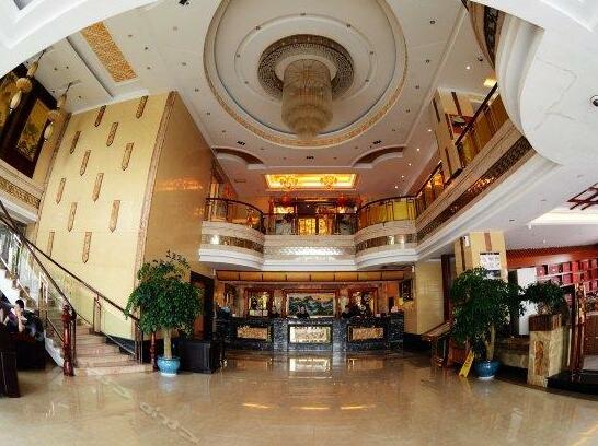 Jianyang Garden Hotel - Photo2