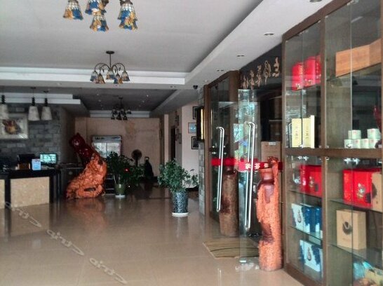Jiari Huayuan Hotel - Photo3